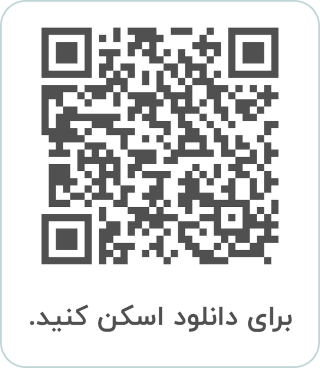 separ super app
